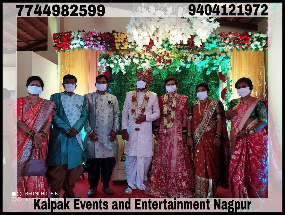Photo By Kalpak Events and Entertainment Nagpur - Wedding Planners