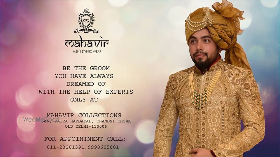 Photo By Mahavir Collections - Groom Wear