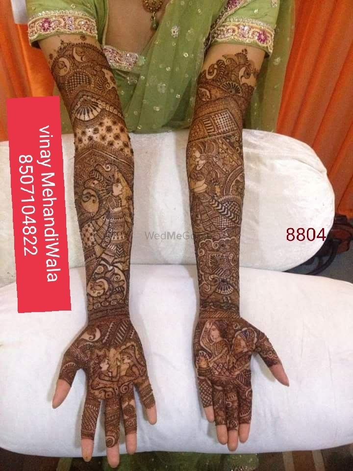 Photo By Vinay Mehandi Wala - Mehendi Artist