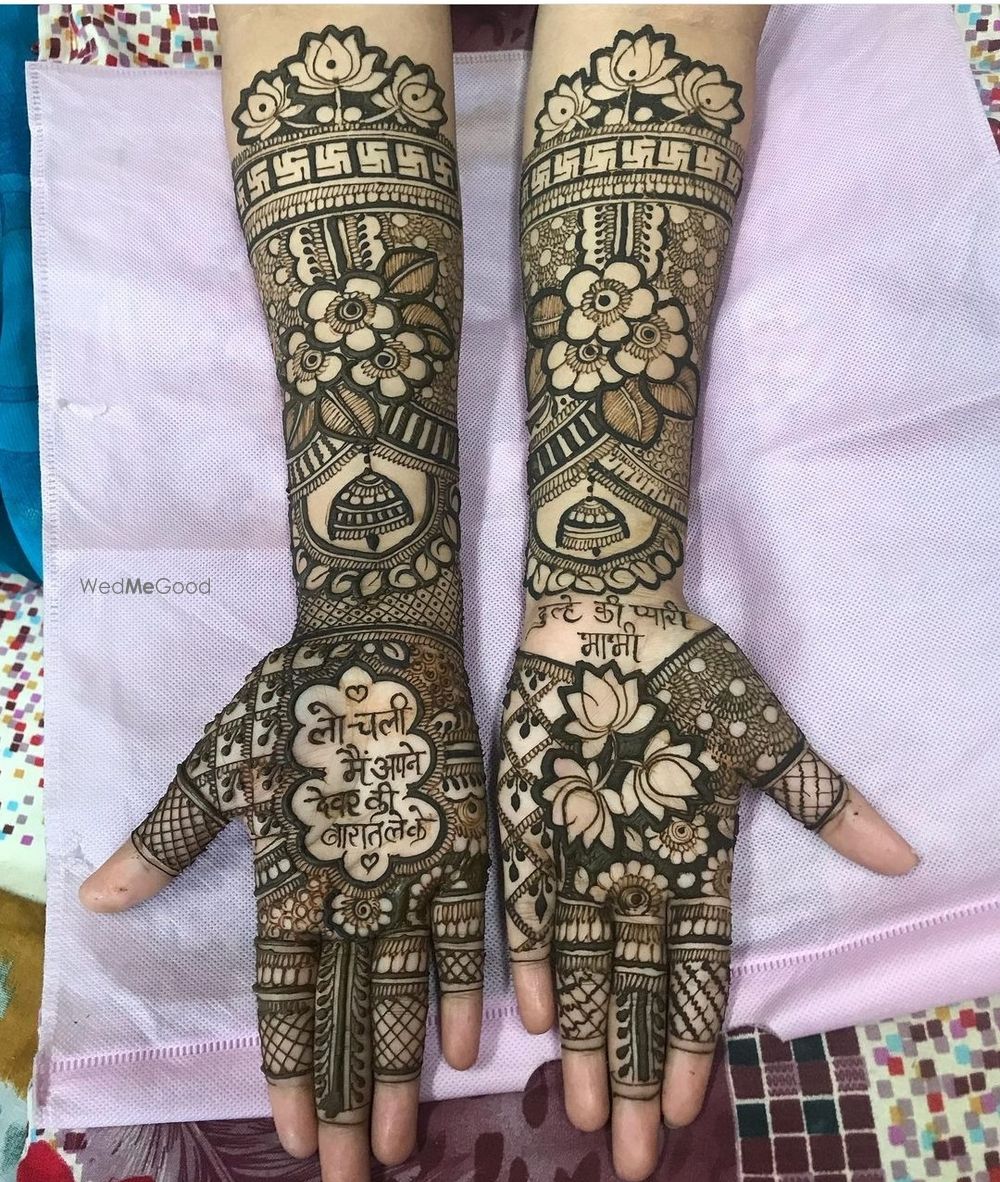 Photo By Shubh Mahurat - Mehendi Service - Mehendi Artist