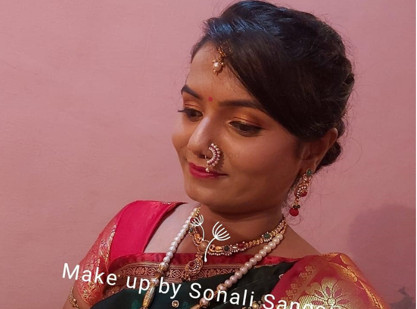 Sakshi Beauty Parlour 