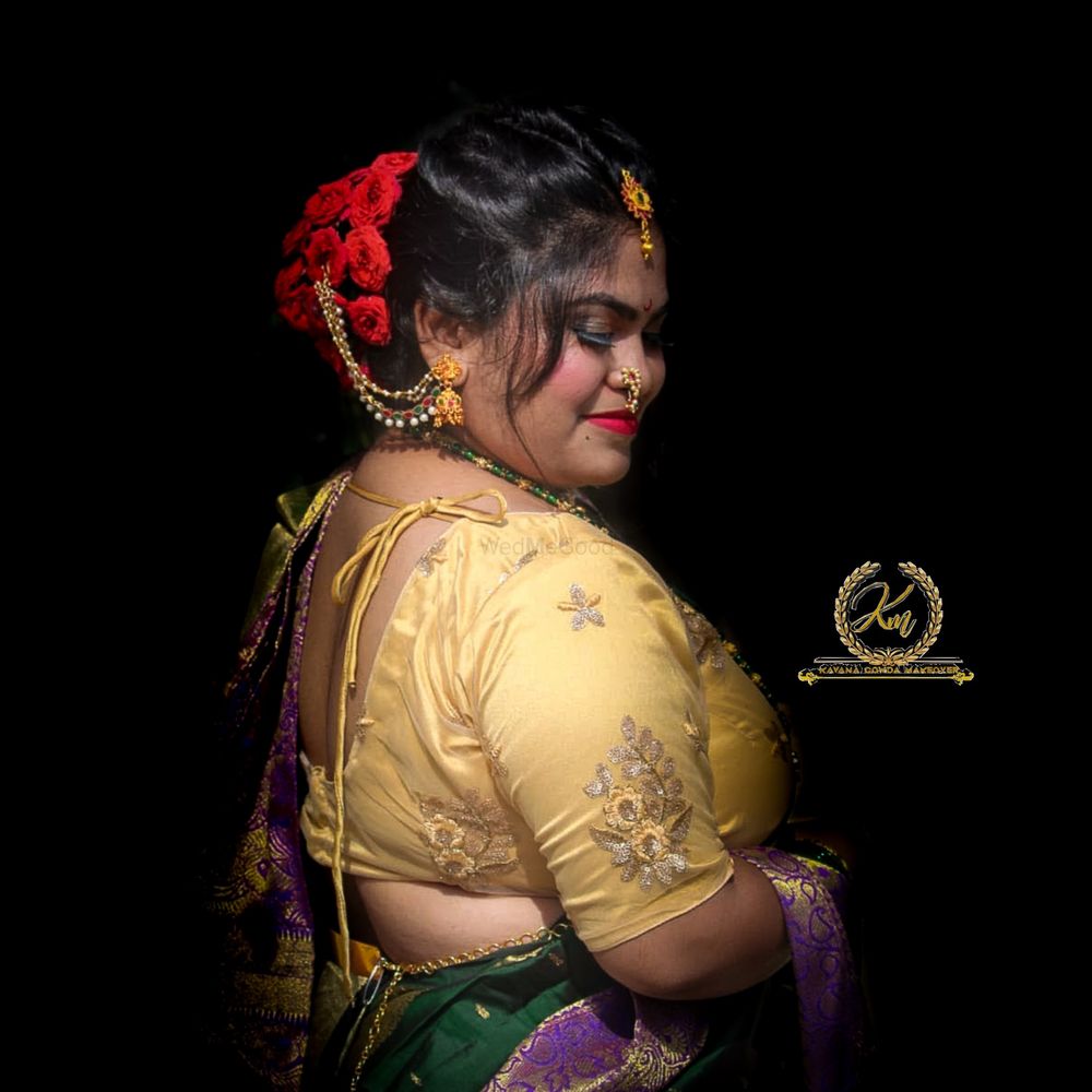 Photo By Kavana Gowda Makeover - Bridal Makeup