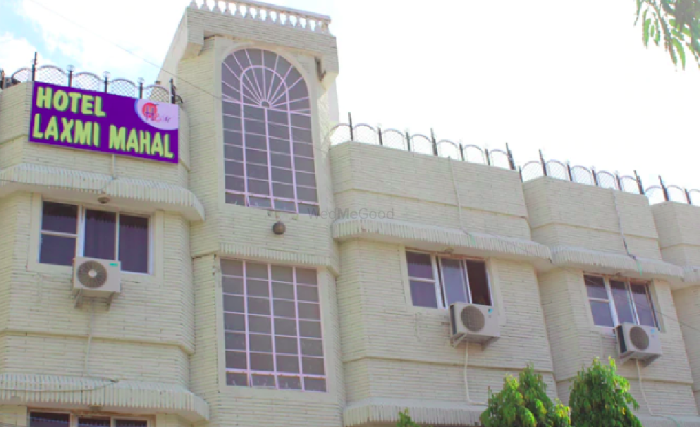 Hotel Laxmi Mahal