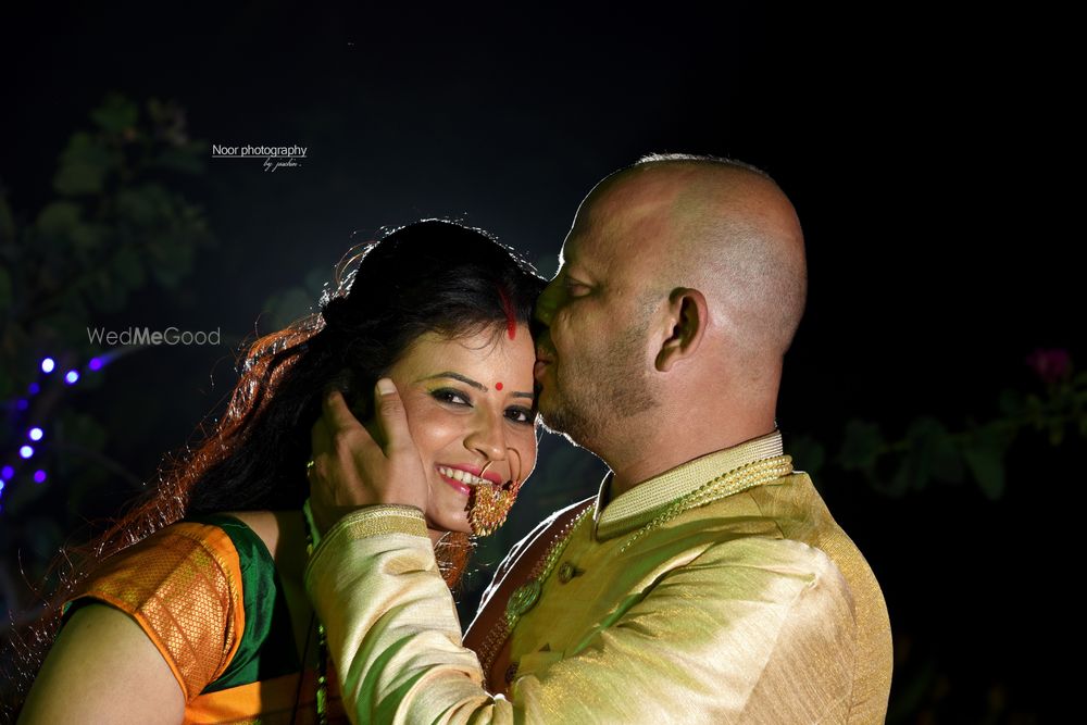 Photo By Noor Photography - Photographers