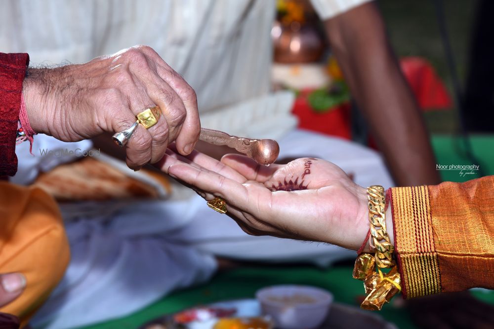 Photo By Noor Photography - Photographers