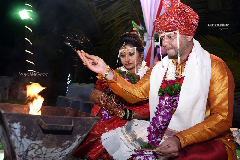 Photo By Noor Photography - Photographers