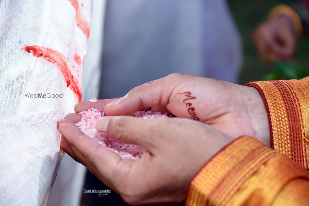 Photo By Noor Photography - Photographers