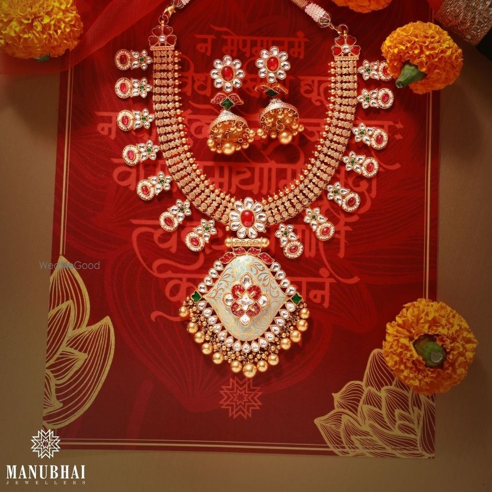 Photo By Manubhai Jewellers - Jewellery