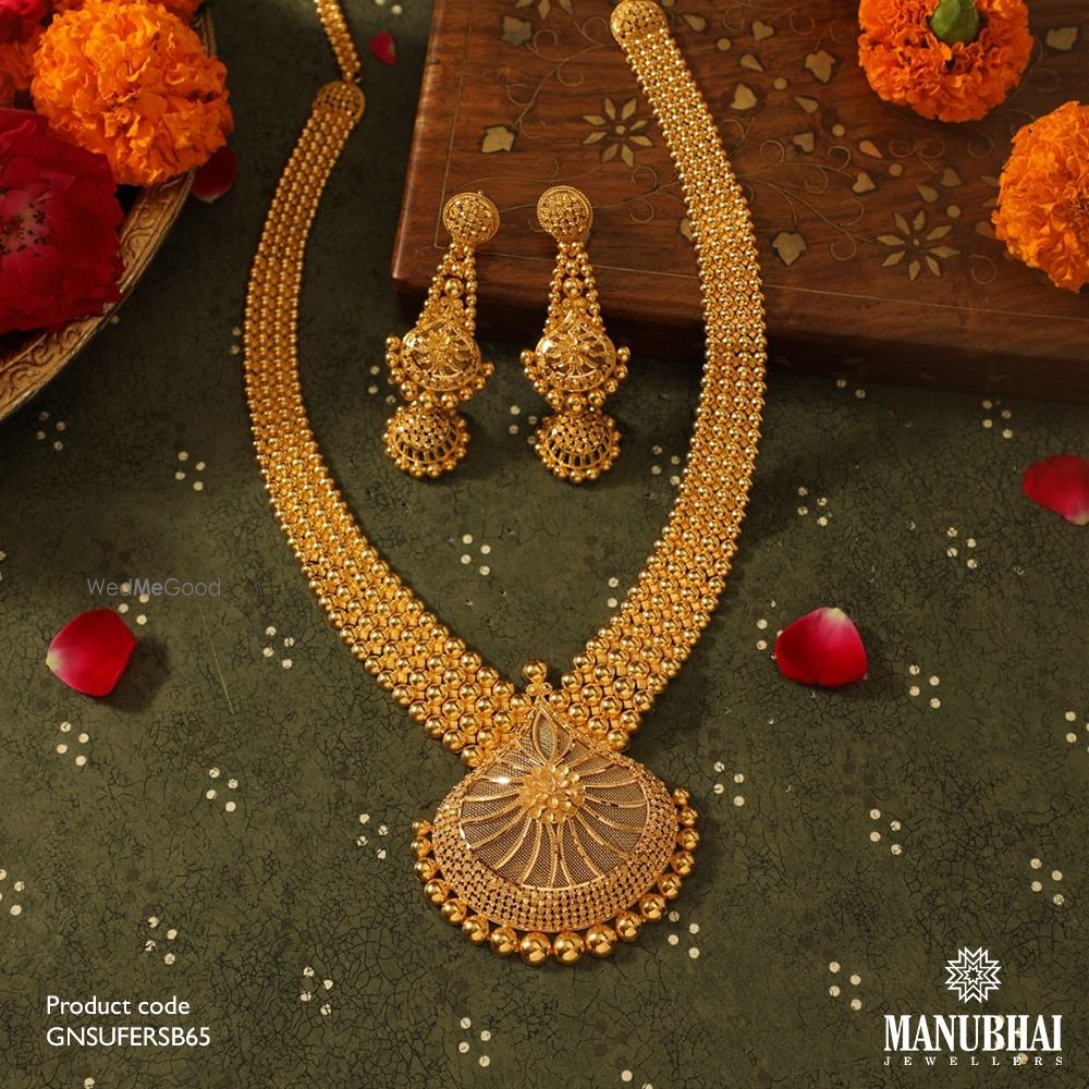 Photo By Manubhai Jewellers - Jewellery