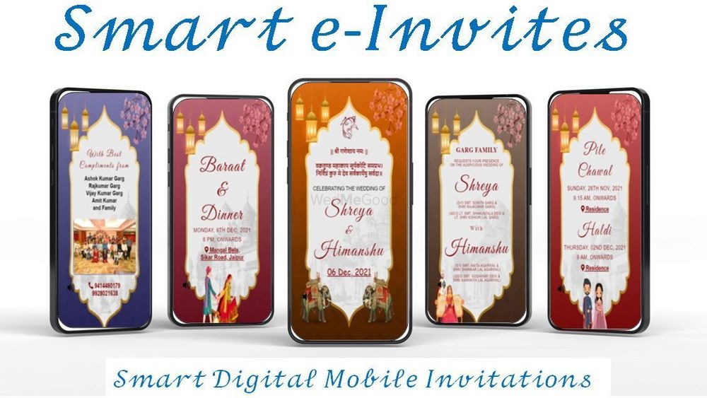 Smart E Invites