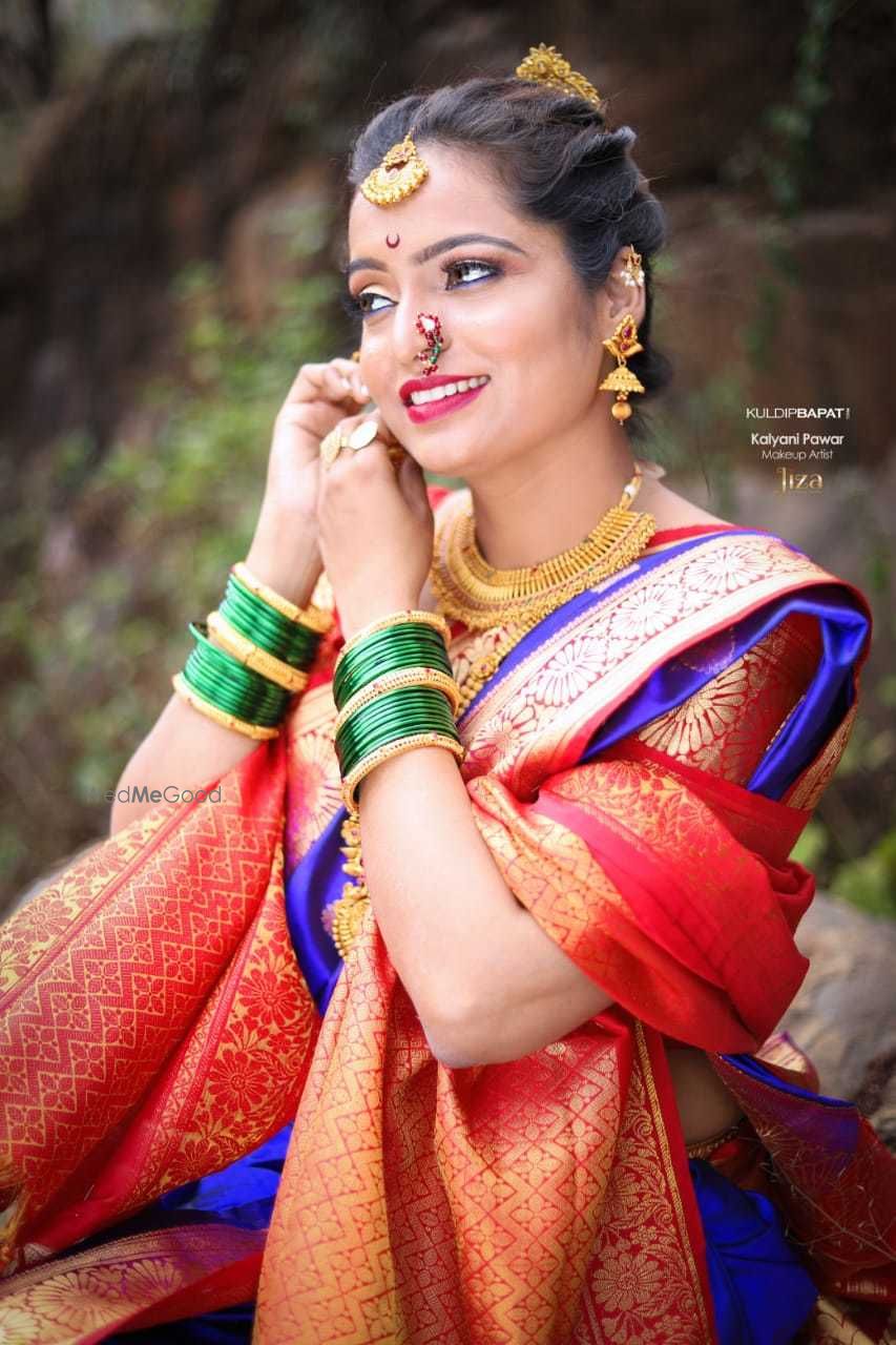 Photo By Makeup by Kalyani - Bridal Makeup