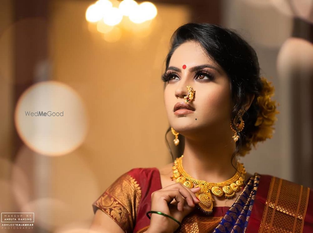 Photo By Amruta Ransing Makeup Artist - Bridal Makeup