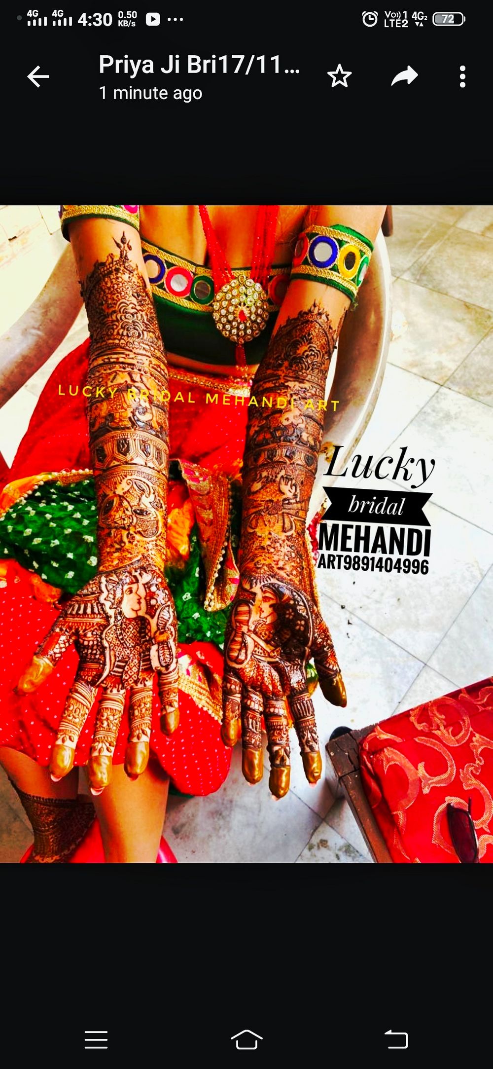 Photo By Lucky Bridal Mehandi Art - Mehendi Artist