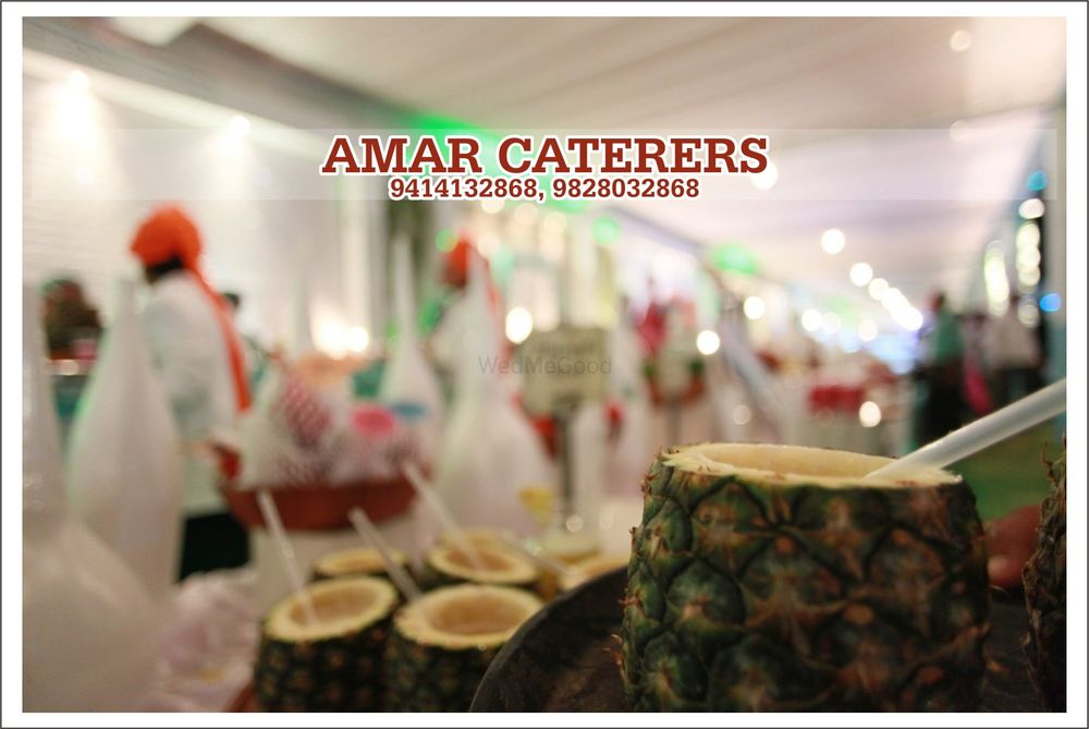 Photo By Amar Caterers - Catering Services