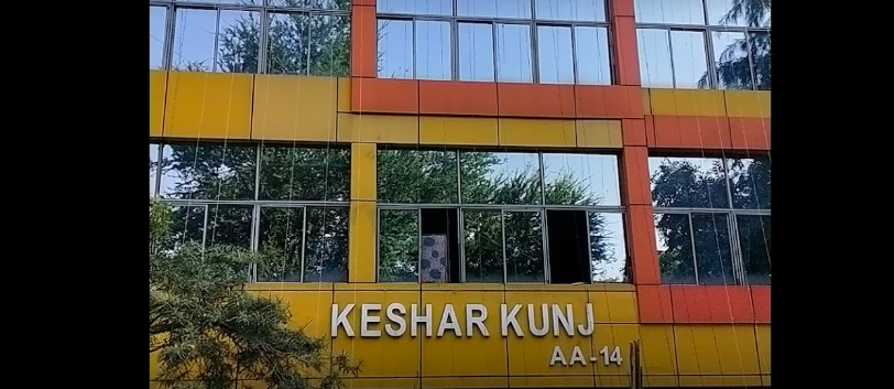 Keshar Kunj Marriage Place