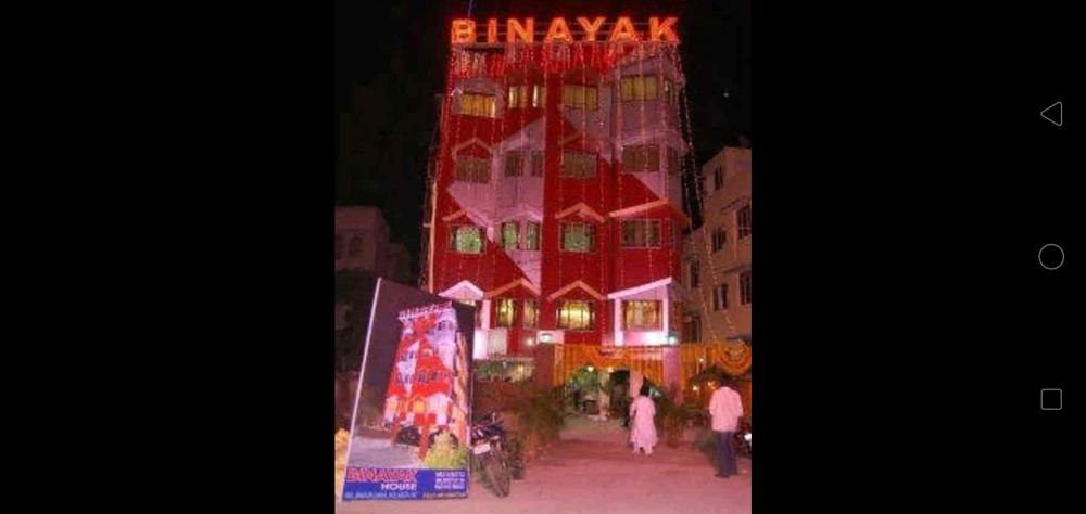 Binayak Marriage & Banquet Hall