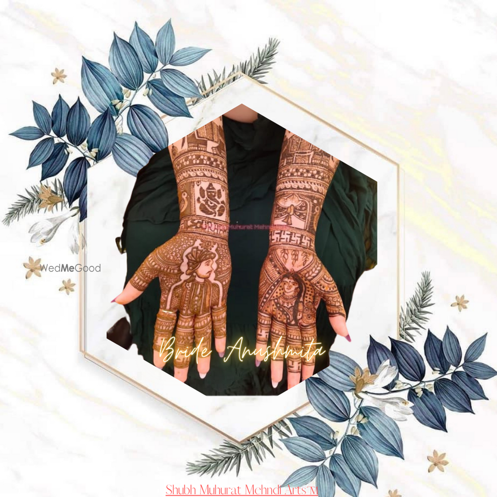 Photo By Shubh Muhurat Mehendi Arts - Mehendi Artist