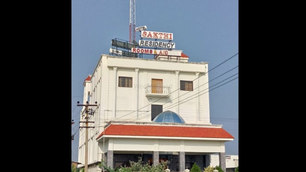 Hotel Sakthi Residency