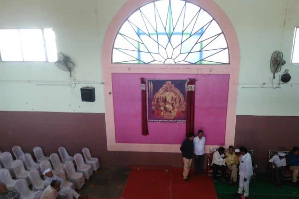 Gawali Marriage Hall