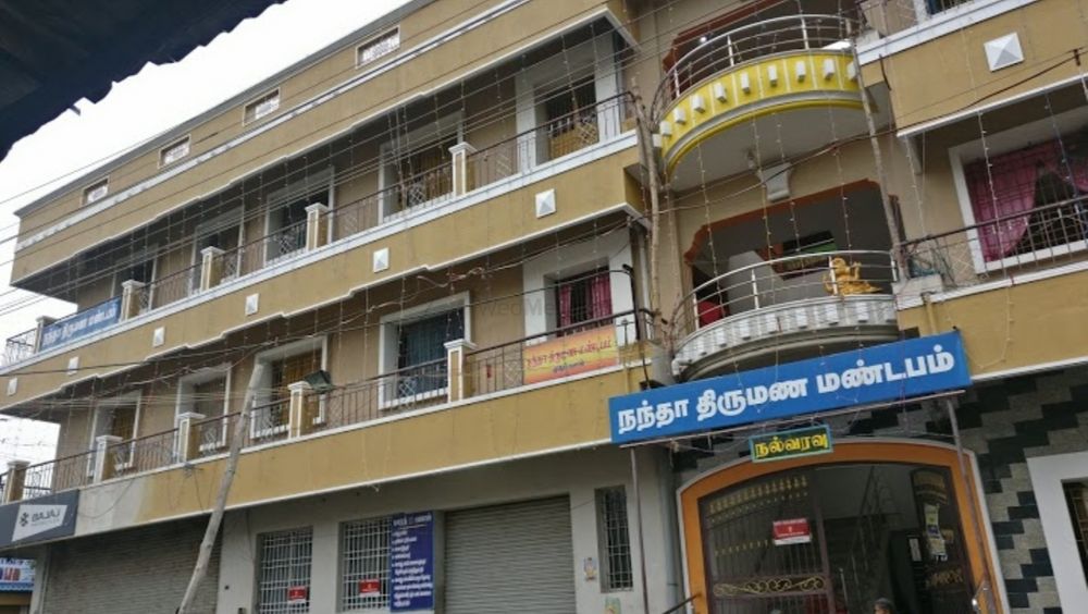Nandha Thirumana Mandapam