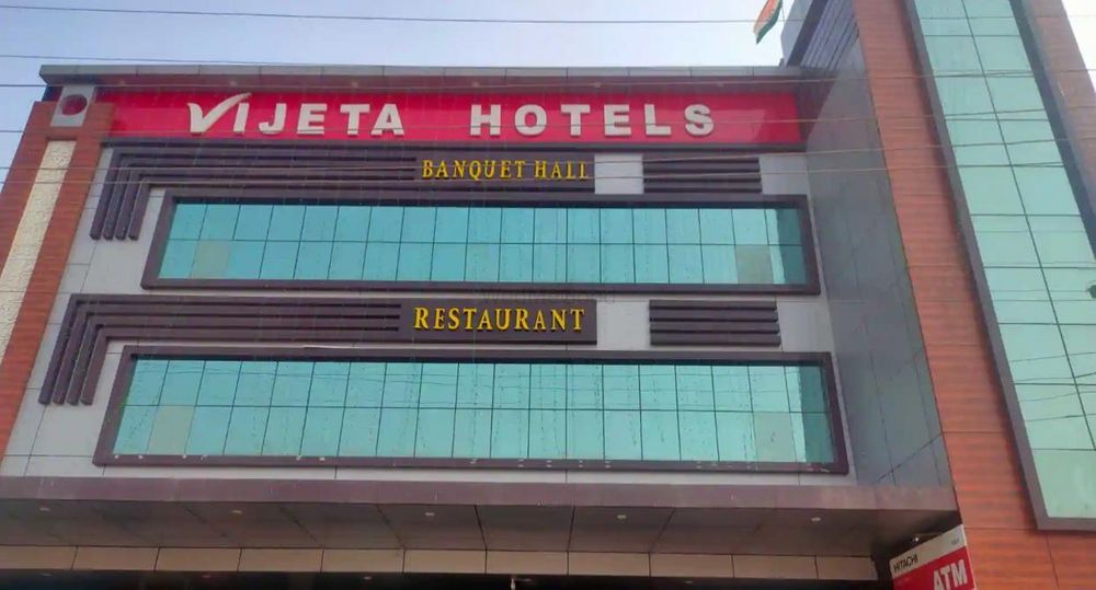 Vijeta Hotels Gorakhpur