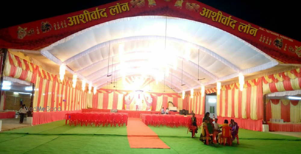 Ashirwad Lawn