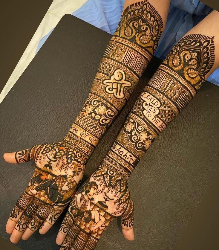 Photo By Pragati Bridal Mehandi - Mehendi Artist