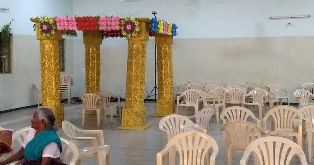 Sri Pazhaniyappa Marriage Hall