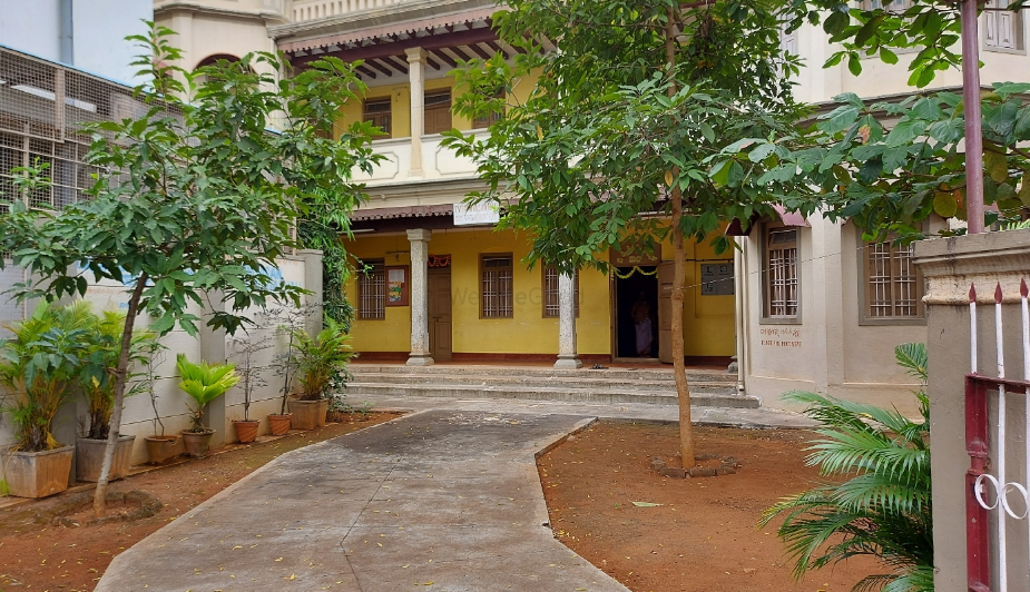 TV Srinivasan Memorial Hall