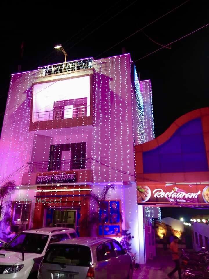 Photo By Hotel Kaushik and Lawn - Venues