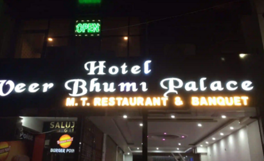 Hotel Veer Bhumi Palace