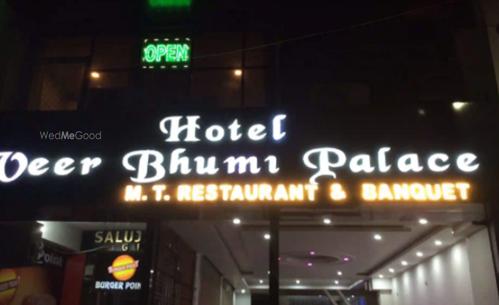 Hotel Veer Bhumi Palace