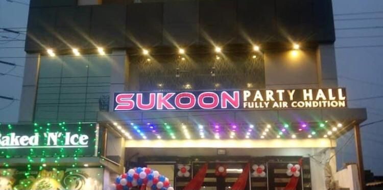 Sukoon Party Hall