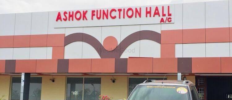 Ashok Function Hall Ac