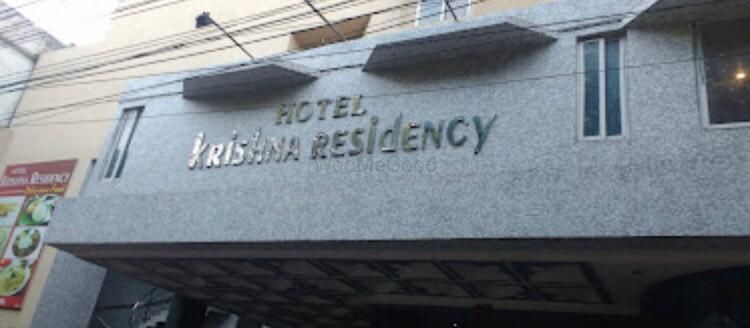 Krishna Residency Hotel