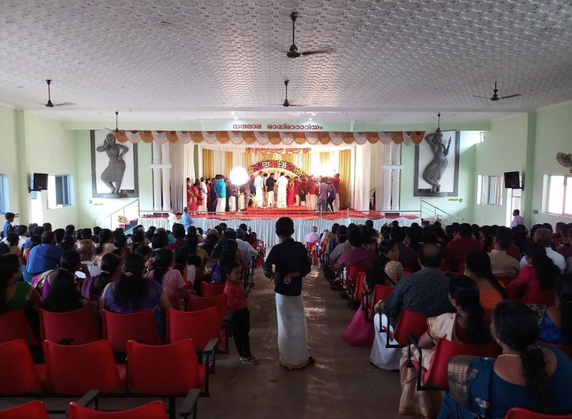 Nandalala Auditorium
