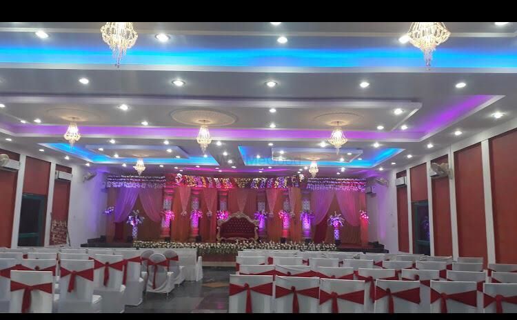 Shahdeo House Banquet Hall