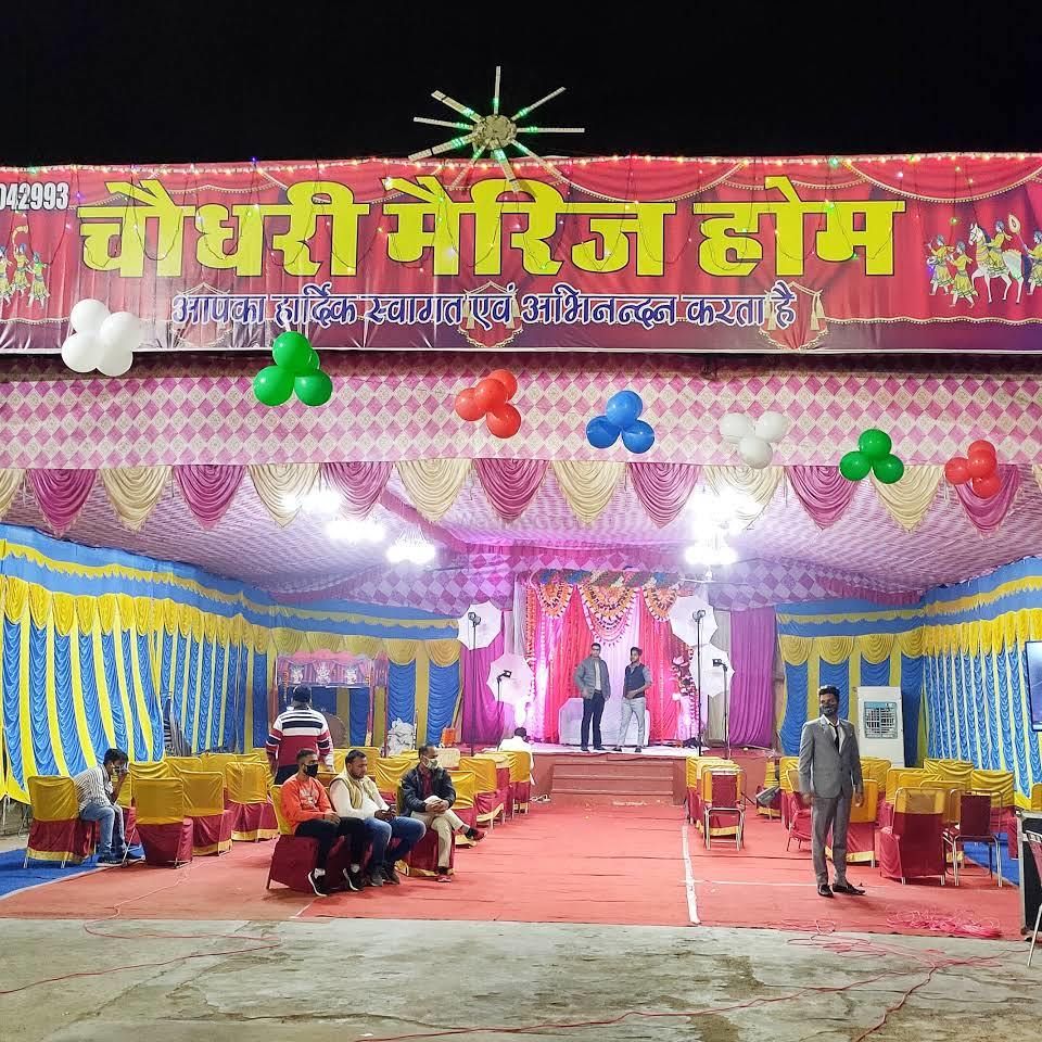 Chaudhary Marriage Home