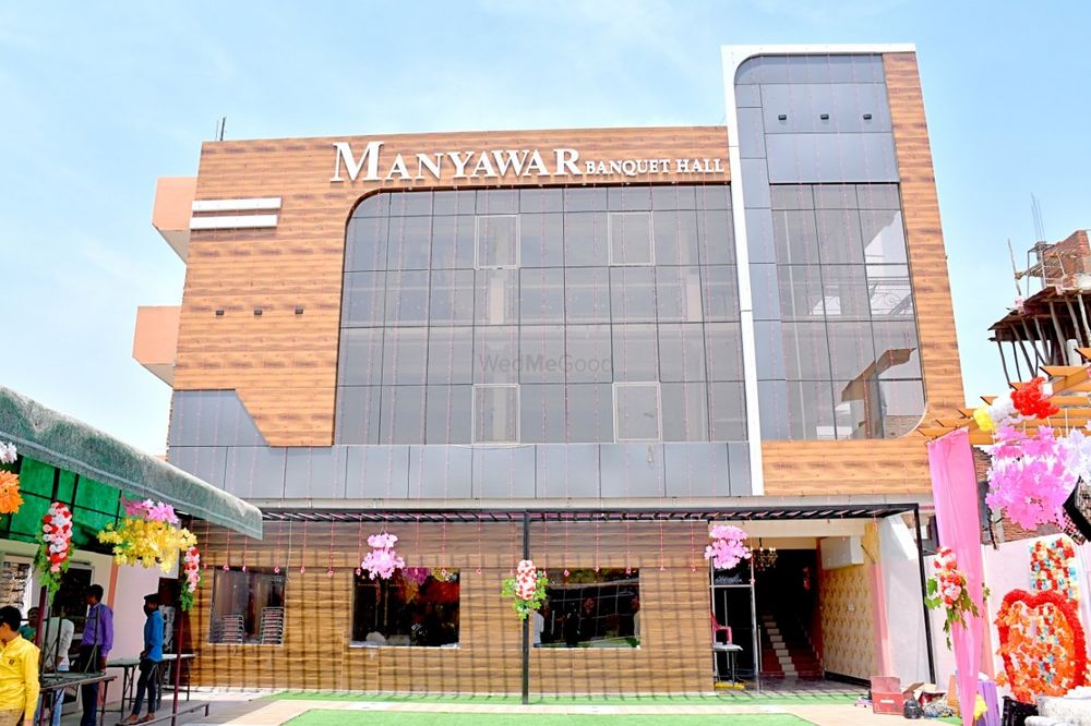 Photo By Manyawar Banquet Hall & Convention Center - Venues