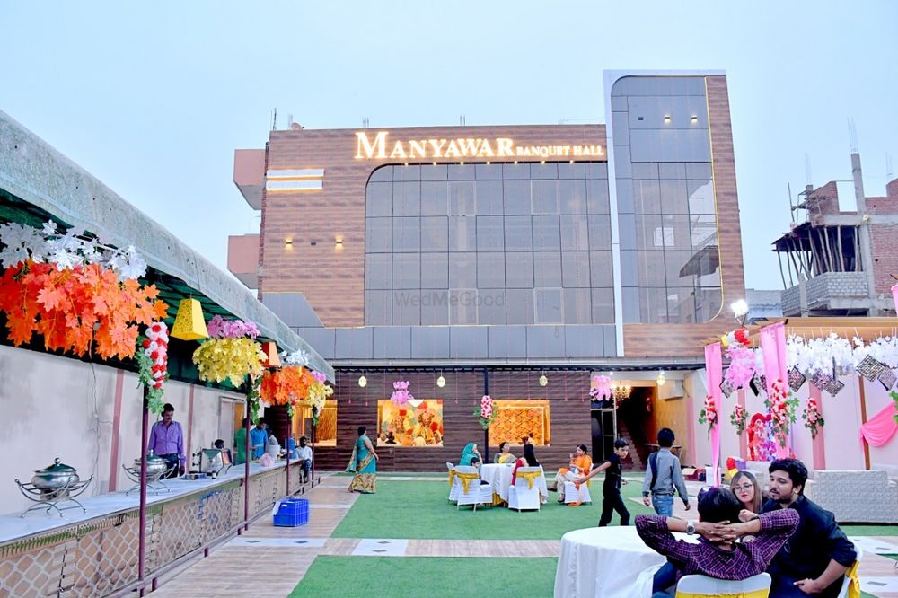 Photo By Manyawar Banquet Hall & Convention Center - Venues