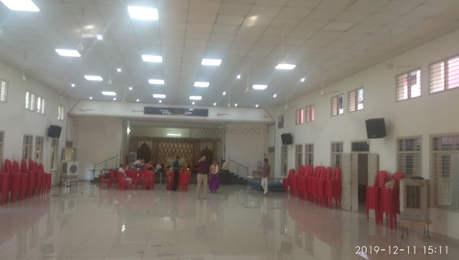 Shri Krishna Hall