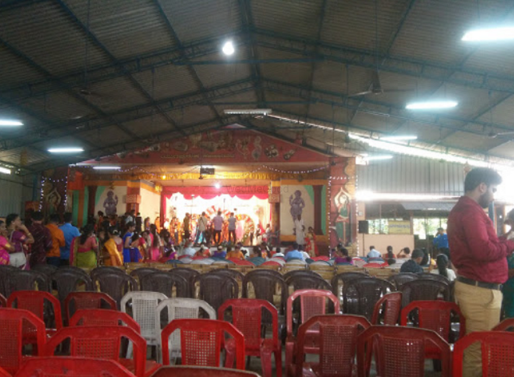 Yugapurusha Hall