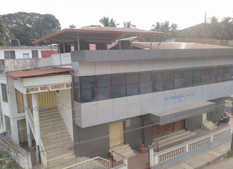 Photo By Sri Rama Kshatriya Mandira - Venues