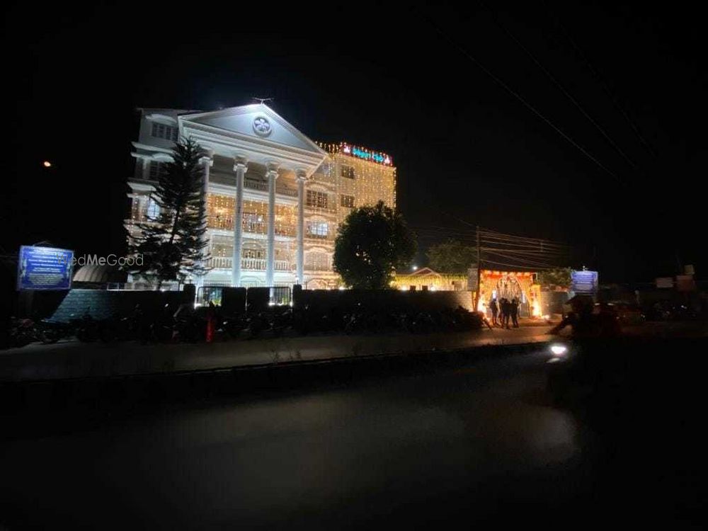 Photo By Siliguri Club - Venues