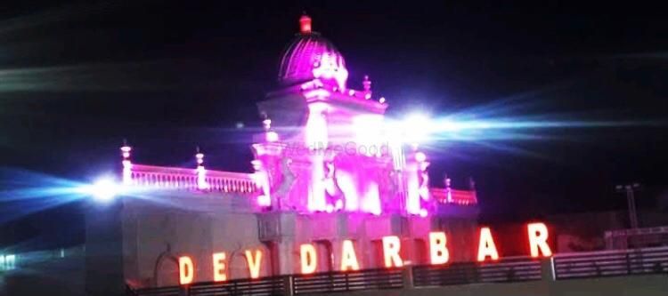 Dev Darbar Marriage Hall