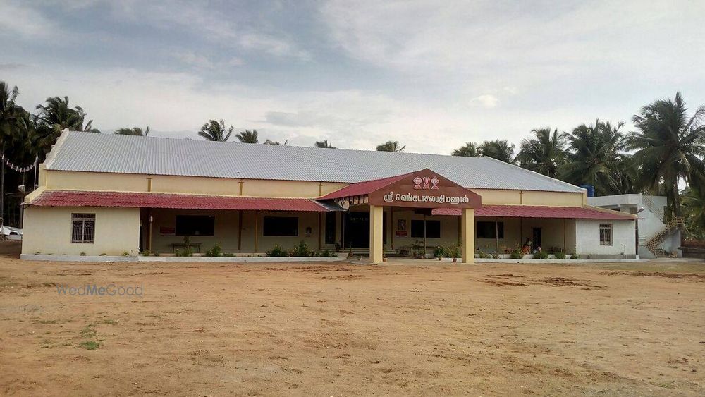 Sri Venkatachalapathy Mahal