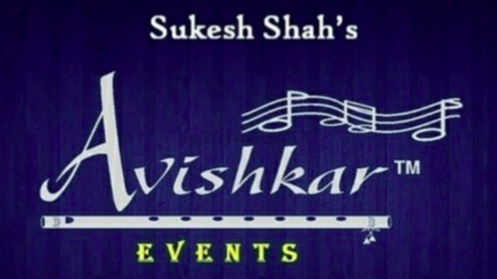 Avishkar Events