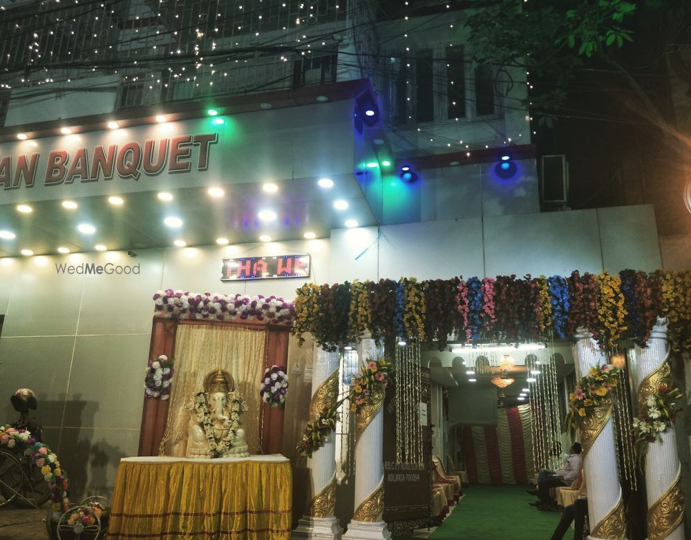 Photo By Narayan Banquet Hall - Venues