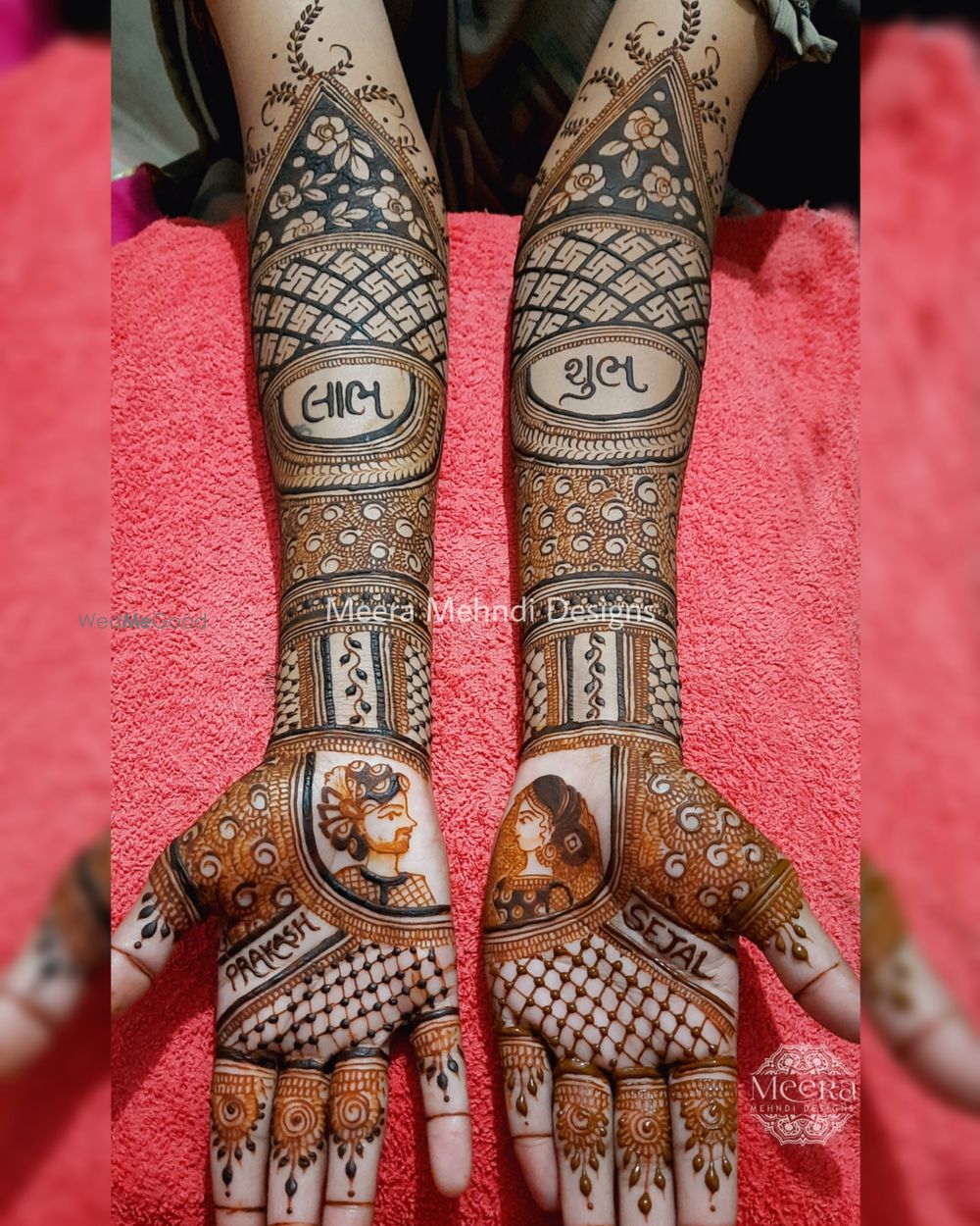 Photo By Meera Mehndi Designs - Mehendi Artist