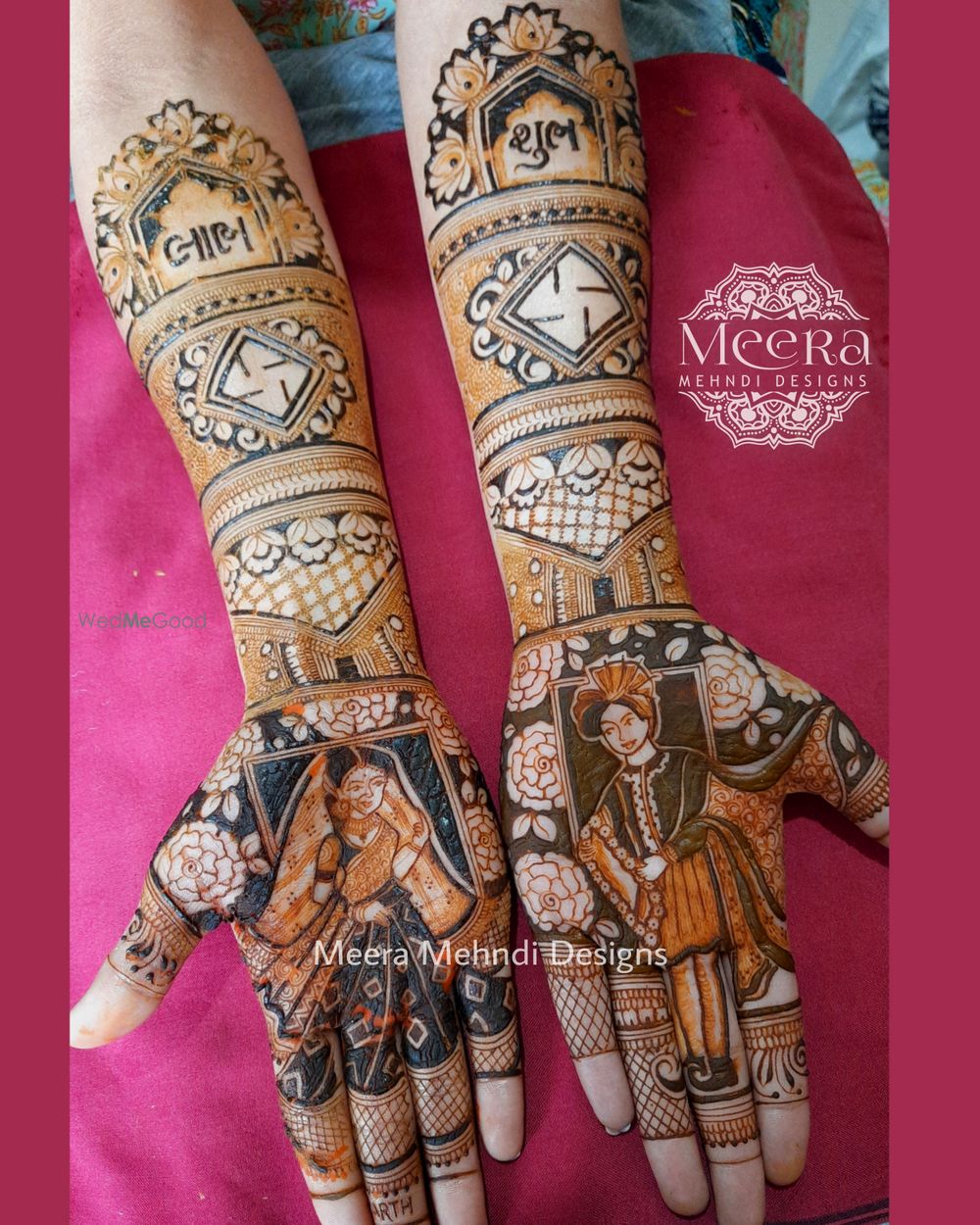 Photo By Meera Mehndi Designs - Mehendi Artist